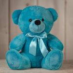 9" Ocean Jewel Teal bear
