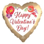 AIRFILLED ONLY-18" Valentine's Mylar - (Various Styles-not as pictured)