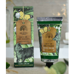 Lily of the Valley Hand Cream