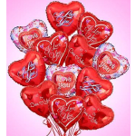 Mylar Valentine's Day Balloon (helium filled)
