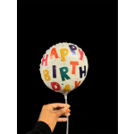 Small Birthday Balloon