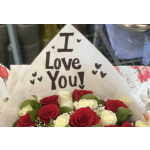 Custom Writing (on Carton Materials only)