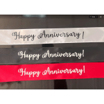 Happy Anniversary Banner