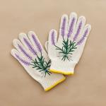 Lavender Gardening Gloves