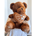 Brown Teddy Bear 16" Embroidery Heart
