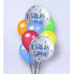 It's a boy balloon bouquet