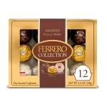 Ferrero Rocher small box chocolate.