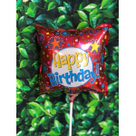 present Birthday balloon stick