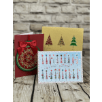 Holiday Greeting Card