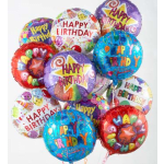 18" Helium Filled Balloon