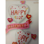 My Sweet Valentine Balloon