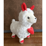 Sweetheart Llama Plush - white