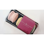 Macarons (Pack of 3, assorted flavors)