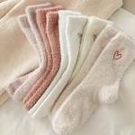 Warm Fluffy Socks with Hearts (1 random pair)
