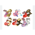 Heart Pal's Plush ( Assorted Standard Small)
