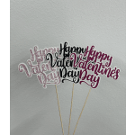 Happy Valentines Day Sign