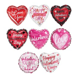 Valentine' Day Balloon