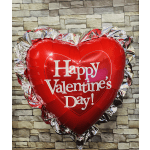 Happy Valentine’s Heart