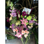 Tip the Delivery Driver $