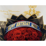 Custom Ribbon Banner