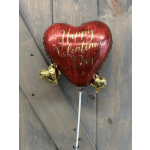 Red 8in. Happy Valentines Day Balloon Pick