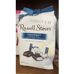 Russell Stover Coconut Bites