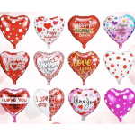 I love You Valentine's Day Balloon