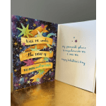 PAPYRUS VALENTINE CARD- LAVENDER