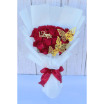 Small Red Bouquet (12 roses)
