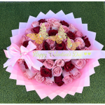 Pink & Red Celebration Bouquet