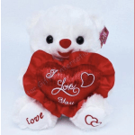 White Small Bear 10"