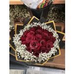 "Oh Darling" Ramo Buchon