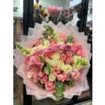 "Buchifresa" Ramo Buchon