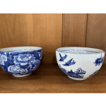 Chinoiserie Bowl (3-in.)