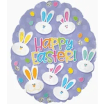 Easter Mylar Balloon