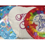 Set of three colorful foil balloons with new baby, love, and thank you designs.