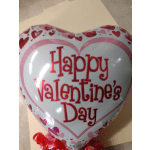 Heart-shaped balloon with pink hearts and "Happy Valentine's Day" text