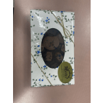 Small Marty's Easter Chocolate