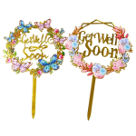 Two gold cake toppers with floral wreaths and butterfly accents, one reading Get Well Soon