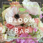 Bloom Bar