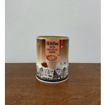 Can of Swiss chocolate drink on a wooden surface