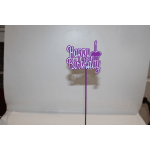 Purple "Happy Birthday" cake topper with a cupcake icon