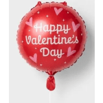 Red balloon with "Happy Valentine's Day" text and pink hearts