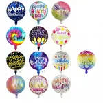 Happy Birthday Balloon