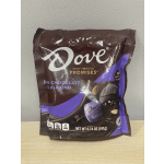 Bag of Dove dark chocolate and almond candies on a table