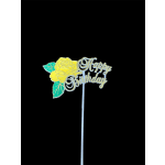 Yellow rose birthday cake topper with green leaves