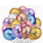 Assorted Metallic “Happy Birthday” Latex Balloons (6)