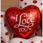 I Love You Heart Balloon (18 Inch)