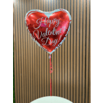 Happy Valentine's Day!