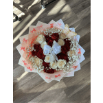 Ramo Buchon "Baby love"